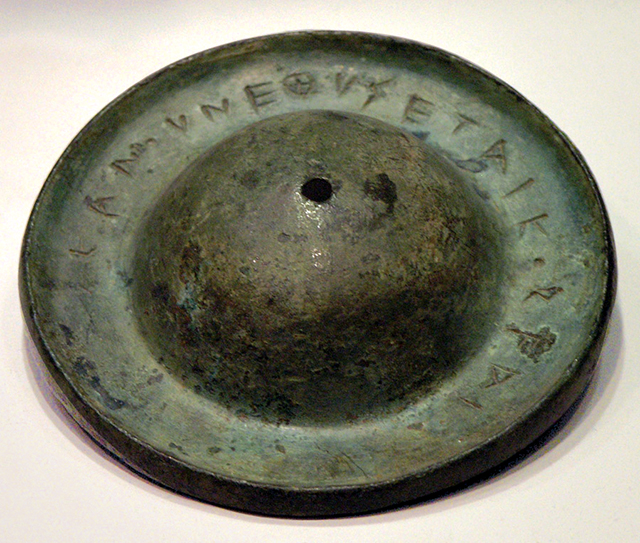 Cymbal from Athens